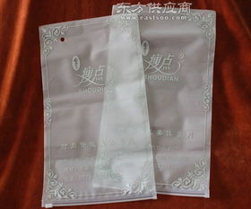 金華百塑制袋 專業(yè)內(nèi)衣袋生產(chǎn)與設計